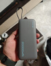 CUKTECH酷态科【3C认证可上飞机】充电宝自带线电芯20000毫安时移动电源55W快充CP25电能块适用手机笔记本 实拍图