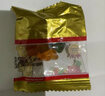 哈瑞宝（Haribo）小熊果汁软糖200g 土耳其进口橡皮糖qq糖 儿童零食糖果 实拍图