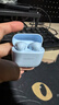 华为FreeBuds SE 2 长续航蓝牙耳机 40小时长续航 快速充电 蓝牙5.3适用于苹果/安卓手机蓝 实拍图