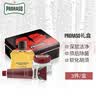 PRORASO博拉索男士须后水礼盒套装剃须膏刮胡刷起泡碗按摩霜套装意大利进口剃须生日情人节礼物 檀香霜膏乳三件套 实拍图