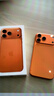 Apple/苹果 iPhone 17 Pro Max 256GB 星宇橙色 支持移动联通电信5G 双卡双待手机 实拍图