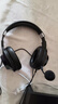 漫步者（EDIFIER）HECATE G2有线标准版 3.5mm电竞游戏耳机 头戴式电脑网课办公耳机 带麦克风线控礼物 黑色 实拍图