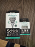 舒适（Schick）【痘敏肌】水次元5智能调压剃须刀【1刀架4刀头】高端防刮伤手动刮胡刀 刮胡刀 生日礼物送男友 送父亲 实拍图