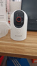 荣耀亲选小湃智能摄像头2 800万4K极清监控家用室内摄像头 手机远程监控器360无死角宠物婴儿老人看护 实拍图
