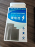 松然指纹锁专用5V2A充电器 3C认证 安卓TYPE-C充电口 适用天迅达华宝通智能门锁锂电池慢充充电头 实拍图
