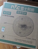 雷士（NVC）led灯盘吸顶替换灯芯灯泡灯板圆形磁吸灯条光源模组40瓦白光6500K 实拍图
