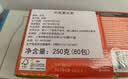 哈罗盖特的泰勒红茶 英式早餐办公室下午茶茶包 20袋*3.125g 英国原装进口 实拍图