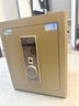 虎牌保险柜家用小型指纹密码WiFi保险箱办公全钢防盗可入墙 45咖啡色 驭尚系列（触控密码+TOUCH指纹识别） 实拍图