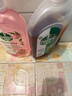 滴露（Dettol）经典消毒液1.2L*1 +香氛衣物消毒液1L*1【特惠套装】母婴衣物友好 实拍图