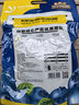 三只松鼠每日蓝莓干500g 蜜饯果干酸甜休闲零食下午茶孕妇儿童健康零食 实拍图