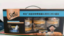 希宝泰国进口猫罐头混合装85g*24罐猫粮猫湿粮整箱礼盒装(多种口味) 实拍图