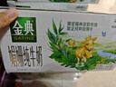 伊利金典 双限定娟姗纯牛奶锡林郭勒牧场整箱250ml*12盒 礼盒装 实拍图