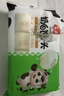 安井早餐组合3kg 奶香馒头+红豆包+葱油花卷 家庭装面点速冻早餐 实拍图