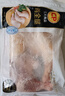 正大食品（CP）鸡全腿2斤 鸡腿鸡肉鸡腿肉低脂生鲜早餐烤鸡大腿炸大鸡腿鸡肉 实拍图