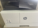 惠普（HP）a3打印机 M437n a3a4黑白激光 试卷打印机复印机扫描机一体机 办公商用 有线网络全国联保外置无线 实拍图