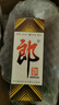 郎酒 郎牌郎酒 酱香型白酒 39度 500mL*1瓶 单瓶装 实拍图