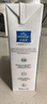 欧德堡（Oldenburger）3.4g蛋白脱脂纯牛奶1L*12盒 家庭/学生/老人用奶 早餐奶 性价款 实拍图