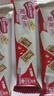 雀巢（Nestle）脆脆鲨牛奶味巧克力夹心威化饼干24条446.4g休闲零食独立包装 实拍图