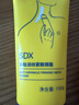 SDX拾度多肽淡纹紧致颈霜150g+面膜颈纹霜淡化颈纹紧致保湿 实拍图