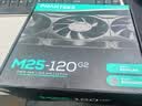 追风者（PHANTEKS）M25 G2反向积木扇12cm雅黑单包机箱水冷排散热风扇(PWM智能温控/隐藏式螺丝/风量型/黑) 实拍图
