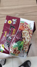 出前一丁日清 进口方便面 五香牛肉味100g*5包 泡面拌面早餐零食中秋 实拍图
