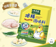 太太乐鸡精 三鲜标准 加倍提鲜 鸡精180g（加嘴装） 实拍图