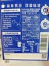 隅田川咖啡粉 冷萃热泡咖啡袋泡黑咖啡粉DIY拿铁咖啡 袋泡大叔10g*10包-27年1月可选 实拍图