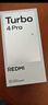 小米（MI）REDMI Turbo 4 Pro 第四代骁龙8s 7550mAh长续航 12GB+512GB 黑色 小米红米5G手机 实拍图