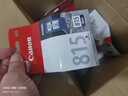 佳能（Canon）PG-815 黑色墨盒(适用iP2780/MP236/MP288) 实拍图