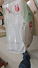 好奇（Huggies）小森林拉拉裤XL32+2片(12-17kg)尿不湿心钻【透氧顶配更0痕】 实拍图