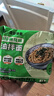 白象方便面 大辣娇 韩式火鸡面 干拌面泡面 超辣速食袋装整箱国产网红 上海葱油拌面114g*5袋 实拍图