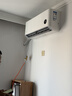小米米家空调 巨省电 1.5匹 一级能效 快速冷暖 空调挂机 KFR-35GW/N1A1【整机十年质保】 实拍图