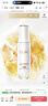 玉兰油（OLAY）全新水光小白瓶50ml美白精华液抗糖提亮护肤品生日礼物送女生 实拍图