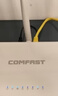 COMFAST CF-WR613N大功率智能300M无线路由器 家用全屋WIFI信号穿墙城中村高速稳定传输 实拍图