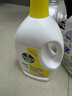 滴露（Dettol）衣物除菌液 消毒液 柠檬3L 99.9%杀菌除螨内衣儿童衣物可配洗衣液 实拍图