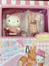 月光社三福同款三丽鸥过家家玩具仿真厨房HelloKitty面包女孩儿童礼物 实拍图