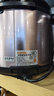 苏泊尔（SUPOR）电饭煲4-5人大容量4升不粘锅家用多功能智能预约大面板触控微压电饭锅SF40FC0063 实拍图