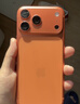 Apple/苹果 iPhone 17 Pro Max 256GB 星宇橙色 支持移动联通电信5G 双卡双待手机 实拍图