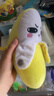 爸爸妈妈人体水果香蕉感应节拍器琴玩偶毛绒玩具公仔弹琴趣味音乐儿童玩具 实拍图