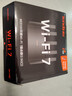 Tenda腾达路由器WiFi7【云霄BE5100】千兆穿墙王信号放大器增强无线超强2.5g网口家用电竞立式BE6L Pro 实拍图