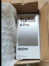 小米（MI）REDMI Turbo 4 Pro 第四代骁龙8s 7550mAh长续航 12GB+512GB 粉金色 小米红米5G手机 实拍图