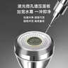苏泊尔（SUPOR）厨房龙头延伸器增压防溅水神器起泡器万向旋转全铜水嘴延长款S 实拍图