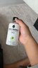 元气森林外星人电解质水青柠口味300ml*12  塑封装【临期清仓】 实拍图