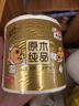 清风有芯卷纸原木金装 4层140克*27卷 卫生纸纸巾 箱装 厕纸 卷筒纸 实拍图