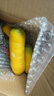【真便宜】新疆冰糖心金黄胡萝卜水果萝卜新鲜蔬菜手抓饭直播间 黄胡萝卜 含箱500g 实拍图