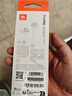 JBL TUNE 305C 有线耳机 Type-C接口 半入耳式耳机 电脑耳机 适用于USB-C 送女神礼物 白色 实拍图