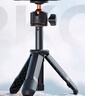 卓尔 适用DJI大疆Pocket3三脚架大疆支架桌面灵眸口袋云台相机延长杆手持自拍杆便携迷你三角架蓝牙版 实拍图