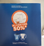 碧然德（BRITA）家用净水壶 滤水壶滤芯 MAXTRA+LE 去水垢专家滤芯 6枚装 实拍图