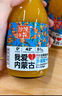沙漠之花沙棘汁我爱内蒙古酸甜口味聚会必备果汁家庭饮品礼品礼盒装 235ml*6瓶 实拍图
