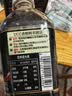 悠诗诗【配料干净】 职人系列无糖咖啡饮料900ml 实拍图